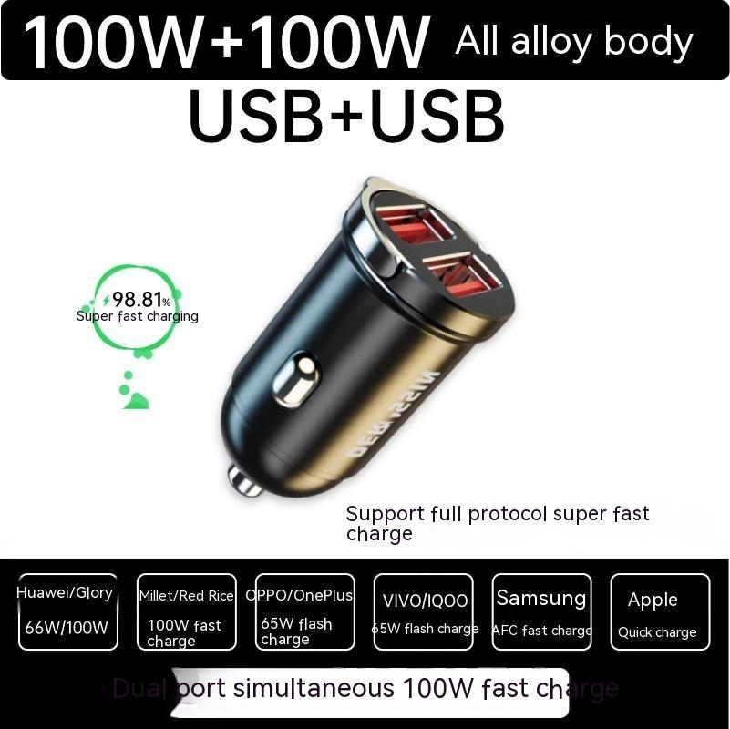 Car Charger Mobile Phone Super Fast Charge - Dweky.se