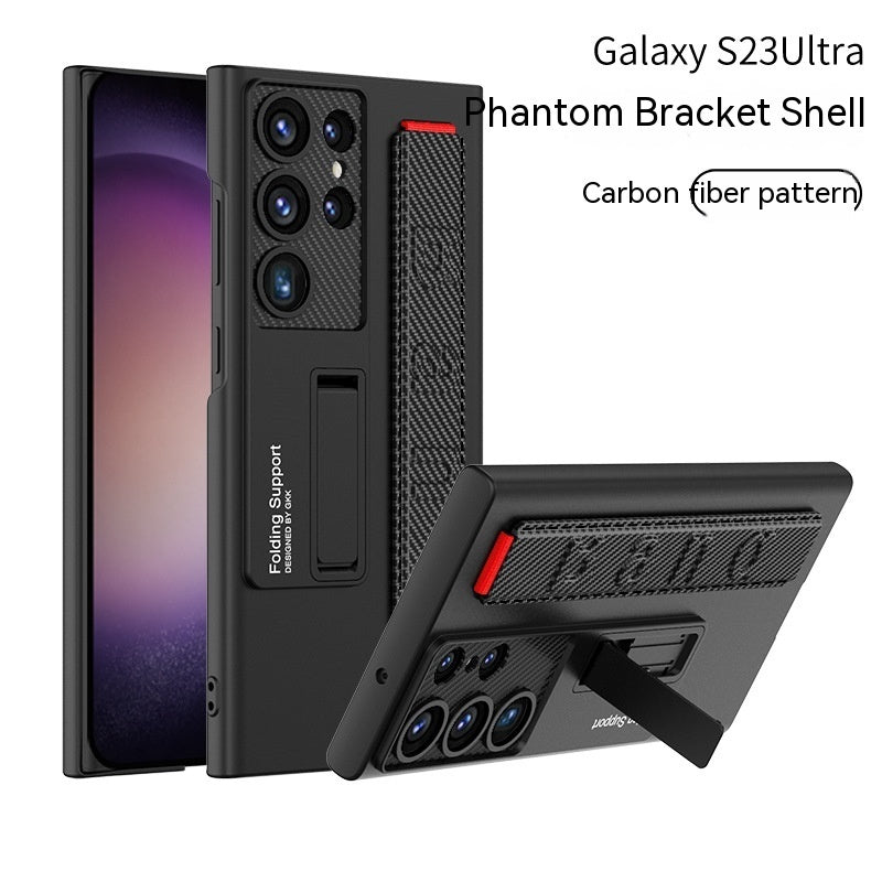 Samsung Premium Ultratunt Skal — S23 & S22-serien med Armband