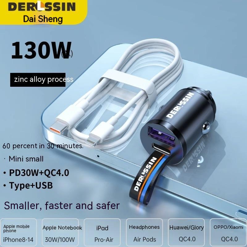 Car Charger Mobile Phone Super Fast Charge - Dweky.se
