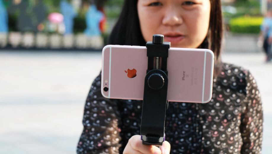 Compatible With Apple, Ulanzi Handheld Smartphone Video Rig Case For  Samsung,Phone Rig Stabilizer For Live Stream Youtube Filmmaking Vlogger - Dweky.se