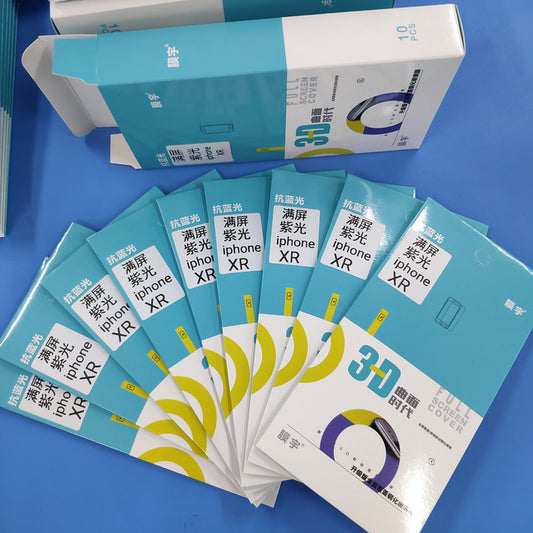 HD Full Screen Purple Blue Tempered Film - Dweky.se