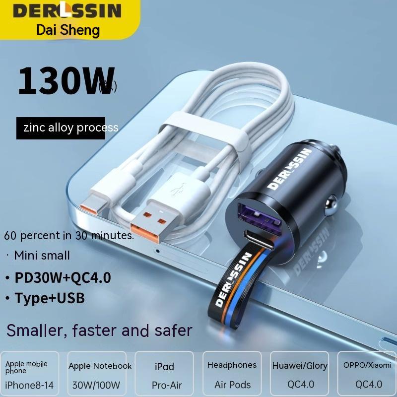 Car Charger Mobile Phone Super Fast Charge - Dweky.se