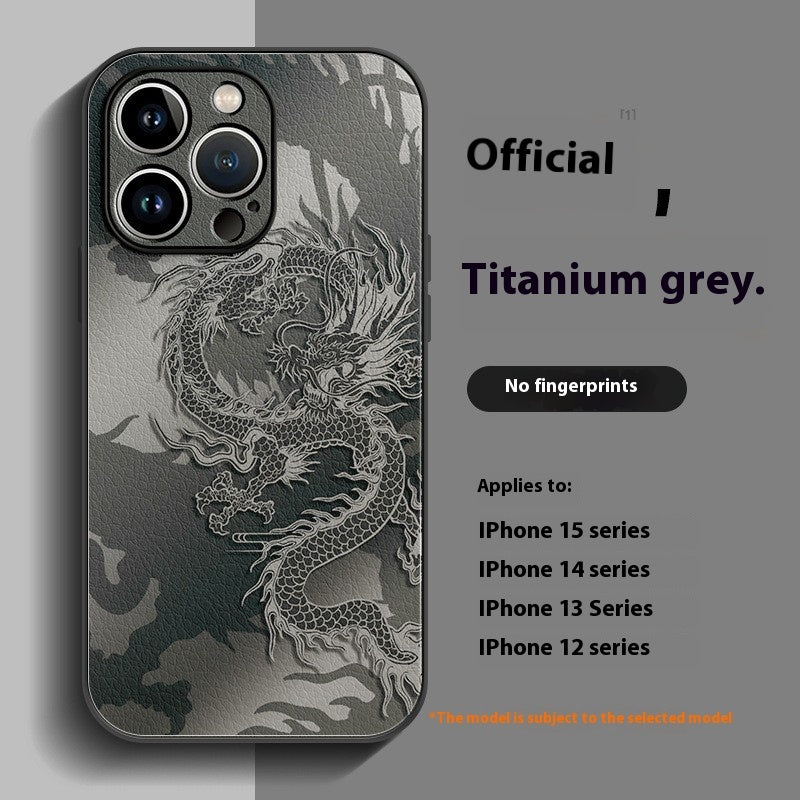 iPhone Premium High-Grade All-Inclusive National Fashion Case — Studio Niche