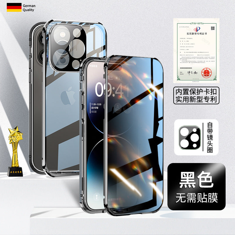 iPhone Studio Electroplated Privacy Case — 360 Tempered Glass Edition