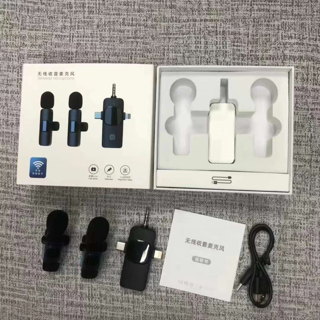 Collar Clip Microphone Outdoor Video Recording Wireless Microphone - Dweky.se