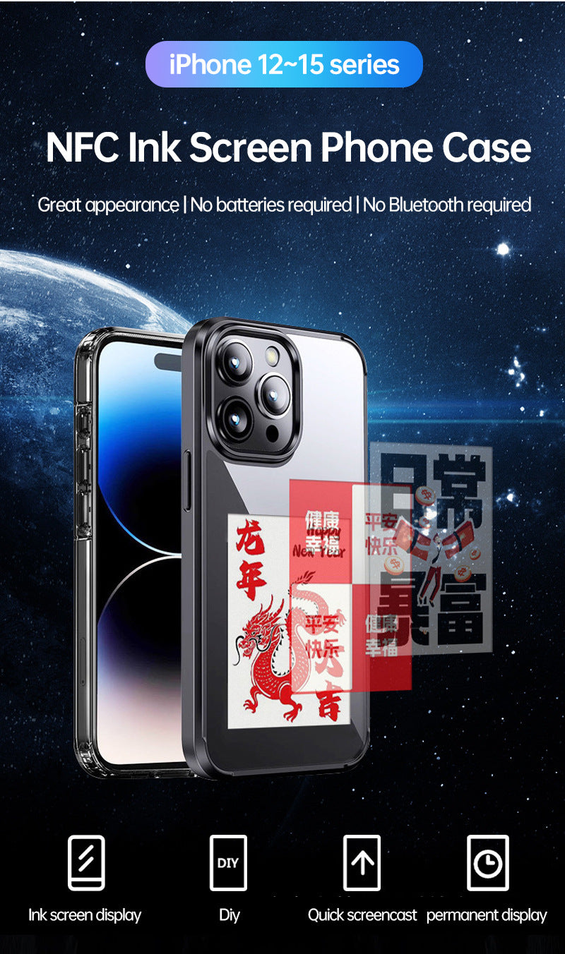 Högkvalitativt E-Ink NFC-skal — Studio Smart Ink Screen Mobilskal för iPhone