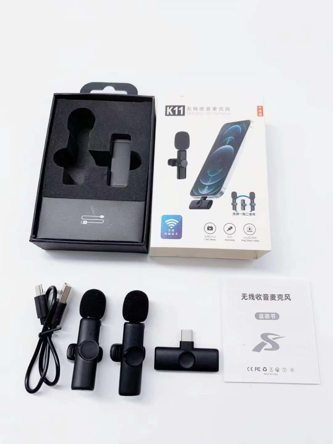 Collar Clip Microphone Outdoor Video Recording Wireless Microphone - Dweky.se
