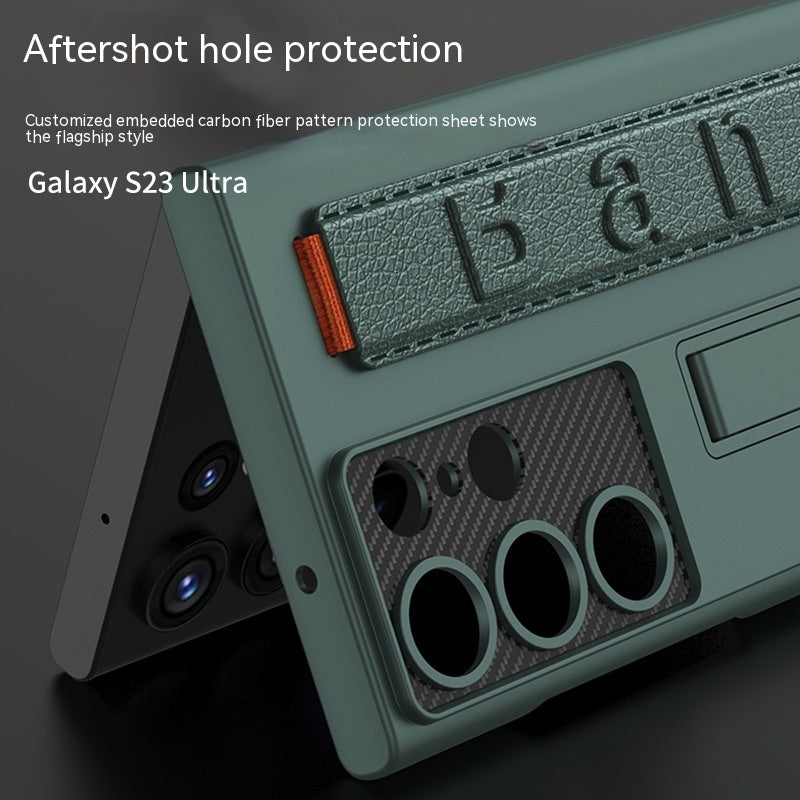 Samsung Premium Ultratunt Skal — S23 & S22-serien med Armband