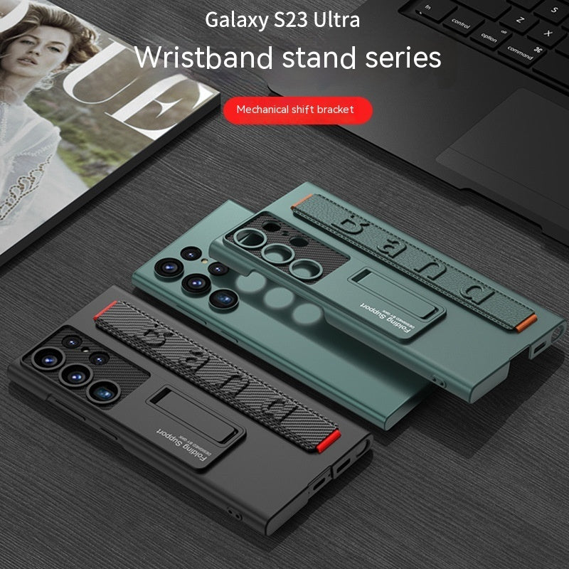 Samsung Premium Ultratunt Skal — S23 & S22-serien med Armband