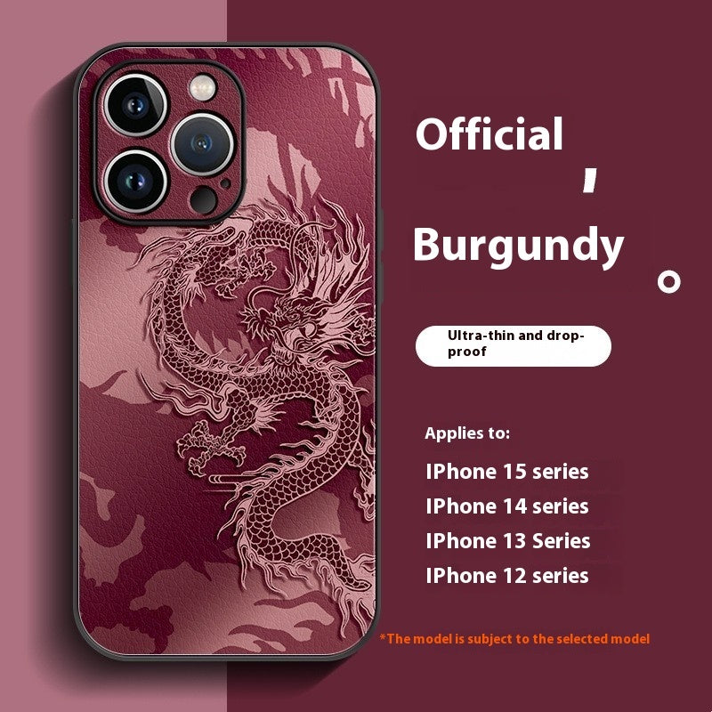 iPhone Premium High-Grade All-Inclusive National Fashion Case — Studio Niche