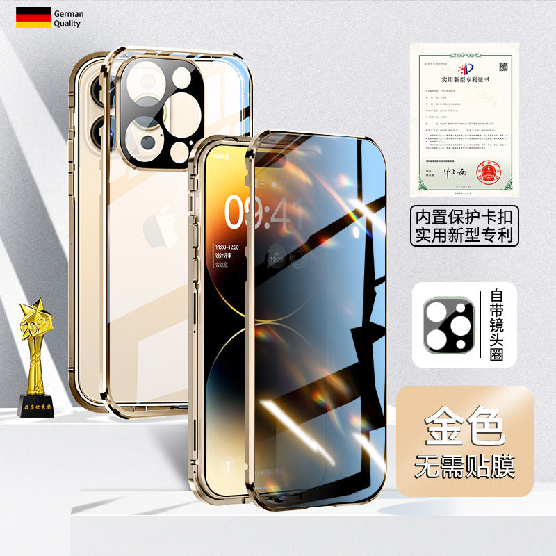 iPhone Studio Electroplated Privacy Case — 360 Tempered Glass Edition