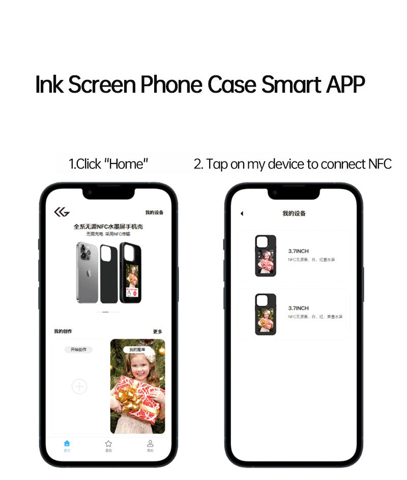Högkvalitativt E-Ink NFC-skal — Studio Smart Ink Screen Mobilskal för iPhone