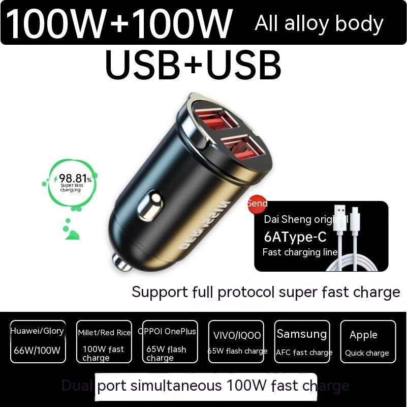 Car Charger Mobile Phone Super Fast Charge - Dweky.se