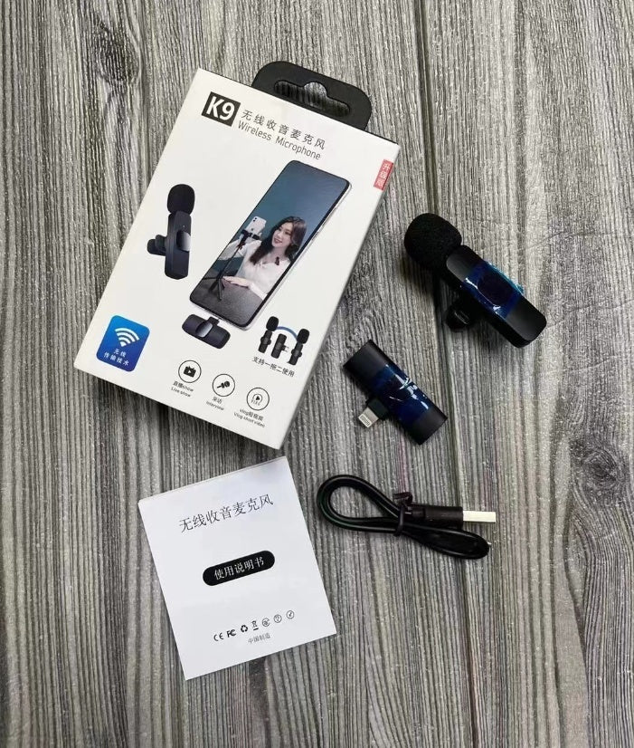 Collar Clip Microphone Outdoor Video Recording Wireless Microphone - Dweky.se