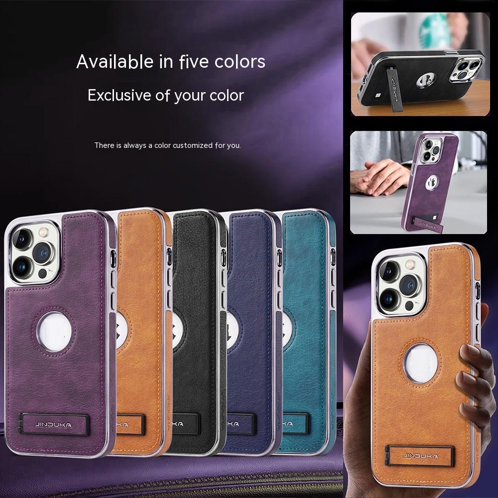 iPhone High-Grade All-Inclusive PU Leather Case — With In-built Stand