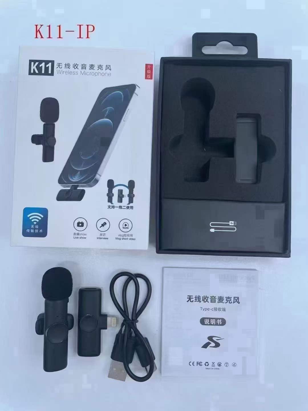 Collar Clip Microphone Outdoor Video Recording Wireless Microphone - Dweky.se