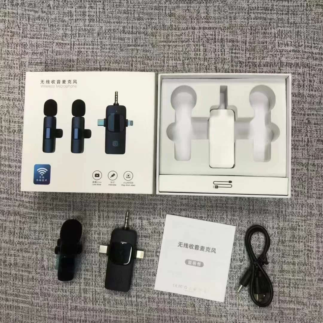 Collar Clip Microphone Outdoor Video Recording Wireless Microphone - Dweky.se