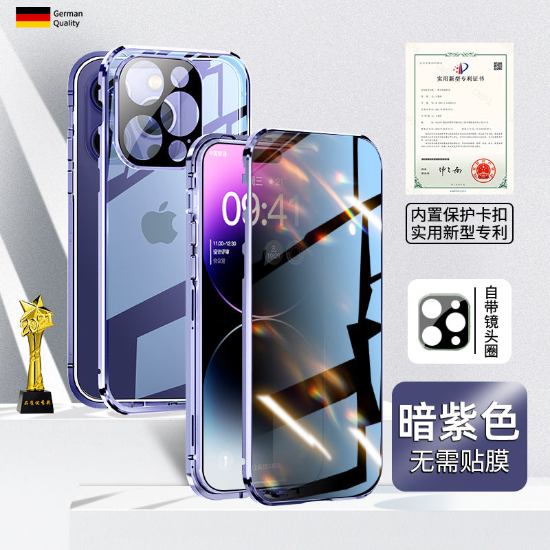 iPhone Studio Electroplated Privacy Case — 360 Tempered Glass Edition