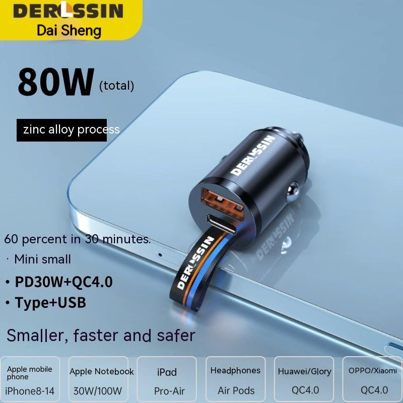 Car Charger Mobile Phone Super Fast Charge - Dweky.se
