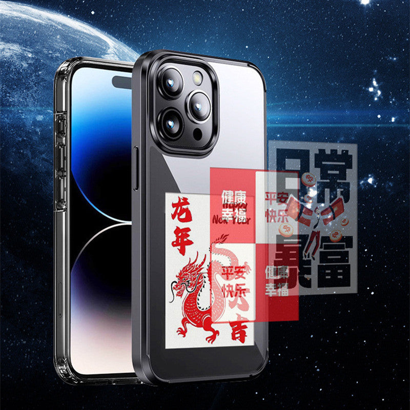 Högkvalitativt E-Ink NFC-skal — Studio Smart Ink Screen Mobilskal för iPhone